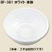 �� BF-361 �z���C�g �{�� 50�� ��153��60mm ��4468062