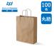 �X�[�p�[�o�b�O ����񂰑� �ەR�i���j �� 100�� �� ���n ���N�N���t�g ��320�~�}�`115�~��400mm