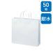 ��񂰎��� �O���X�z���C�g M 50�� ��330�~�}�`100�~��300mm �n���h���FPP�X�s���h���R(��) �ϐ� �M�t�g�p