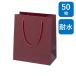 ��񂰎��� �O���X�}���� S-22�iB5�T�C�Y�j 50�� ��220�~�}�`120�~��260mm �n���h���FPP�X�s���h���R(�}����) �ϐ� �M�t�g�p