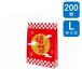 ���܁i�ӂ��܂�j�� 200������ 50���~4�� ��320�~�}�`110�~��430mm