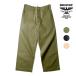 HOUSTON /hyu- камень 10114 40's ARMY CHINO PANTS / 40 годы Army брюки-чинос - все 3 цвет -