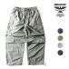 HOUSTON /hyu- камень 10120 NYLON M-65 PANTS / нейлон M-65 брюки - все 4 цвет -