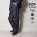 HOUSTON /hyu- камень 10175 U.S. COTTON DENIM PAINTER PANTS / US хлопок Denim painter's pants - все 3 цвет -