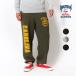 HOUSTON /hyu- камень 10196 PRINT SWEAT PANTS / принт тренировочный брюки - все 3 цвет -