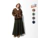 HOUSTON woman /hyu- камень u- man 2061W MOHAIR TOUCH CARDIGAN (LEOPARD) /mohe прикреплять кардиган - все 4 цвет -
