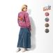 HOUSTON woman /hyu- камень u- man 2085W PIGMENT R/W SWEAT SHIRT (TIGER) /pig men to Rebirth we b тренировочный - все 4 цвет -