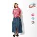 HOUSTON woman /hyu- камень u- man 4050W RAYON ALOHA SHIRT (BOTANICAL) / искусственный шелк гавайская рубашка - все 3 цвет -