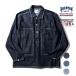 HOUSTON /hyu- камень 40696 USA COTTON DENIM PULLOVER SHIRT/ USA хлопок Denim тянуть over рубашка - все 3 цвет -