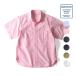 HOUSTON /hyu- камень 41134 OXFORD S/S WORK SHIRT / оскфорд короткий рукав рубашка work shirt - все 6 цвет -