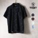 UNIVERD72 / Uni bird 72 41236 DRY ALOHA SHIRT (KASURI) / гавайская рубашка - все 4 цвет -