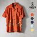 UNIVERD72 / Uni bird 72 41237 DRY ALOHA SHIRT (GUITER) / гавайская рубашка - все 5 цвет -