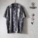 UNIVERD72 / Uni bird 72 41239 DRY ALOHA SHIRT (ANIMAL) / гавайская рубашка - все 3 цвет -