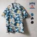HOUSTON /hyu- камень 41313 VENT NYLON RIP OPEN COLLAR SHIRT( три .) / Vent нейлон "губа" открытый цвет рубашка - все 3 цвет -