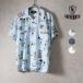 UNIVERD72 / Uni bird 72 41338 DRY ALOHA SHIRT (MID-CENTURY) / гавайская рубашка - все 3 цвет -