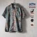 HOUSTON /hyu- камень 41353 ALOHA SHIRT (BOTANICAL) / гавайская рубашка - все 3 цвет -