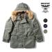 HOUSTON /hyu- камень 50317 N-3B FLIGHT JACKET / N-3B "куртка пилота" - все 3 цвет -