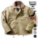 HOUSTON /hyu- камень 5n-1 N-1 DECK JACKET -regular model-/N-1 панель жакет постоянный модель - все 5 цвет -