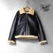 HOUSTON /hyu- камень 8232BC MOUTON B-6 FLIGHT JACKET / мутон B-6 "куртка пилота" - все 1 цвет -