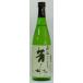 . вода . sake специальный книга@. структура 720ml