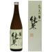 . вода специальный дзюнмаи сакэ sake 720ml