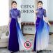  платье One-piece взрослый женский длинное платье длинный One-piece платье в китайском стиле короткий рукав 5 минут рукав гонки bell спальное место плиссировать вечернее платье вышивка 