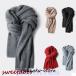  muffler женский вязаный muffler мужской зима muffler soft палантин одноцветный защита горла "neck warmer" для мужчин и женщин теплый модные аксессуары модный 