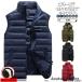  одежда для гольфа Golf лучший жилет мужской осень-зима защищающий от холода стеганое полотно легкий с хлопком лучший с хлопком down down 