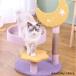  башня для кошки Mini кошка tower симпатичный рисунок маленький размер низкий ... класть compact компактный коготь .. модный интерьер простой симпатичный кошка игрушка .. bed 