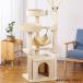 .. дом башня для кошки кошка tower кошка Land выставка . шт. развлечение место компактный коготь .. кошка bed многофункциональный устойчивый выносливость коготь точить кошка Land кошка tree модный симпатичный 