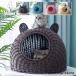  кошка house через годовой процент для купол type ротанг домашнее животное bed глициния плетеный натуральный материалы безопасность крепкий стирка возможность летний .. имеется подушка имеется для домашних животных house "дышит" ... кошка загородный дом 