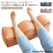  ножек высота . делать . пара низкая упругость пара ... пара Lynn pa боль повышать foot pillow ножек подушка подушка колени колени внизу подушка колено внизу подушка подушка меры разместить на пара вверх f