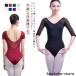  балет одежда . минут рукав женский короткий рукав Leotard прозрачный задний U шея Leotard балет Leotard женщина Junior балет художественная гимнастика тренировка для 