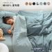  детский ватное одеяло лето futon . ватное одеяло тонкое одеяло хлопок 100% в клетку мытье .... хлопок ... охлаждение меры .. futon покрывало 