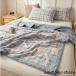 ватное одеяло .. futon летний симпатичный тонкое одеяло легко ..... futon ... чистый покрывало ....... Kids ребенок лето ватное одеяло полуторный 