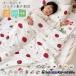 . ватное одеяло Kids одиночный тонкое одеяло лето futon незначительный .. симпатичный рисунок ... покрывало всесезонный соответствует . клещи детский futon 2022 новый продукт 