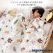  тонкое одеяло . ватное одеяло детский . futon . futon .. futon зимний futon ... одиночный 120×150cm легкий и нежный ощущение прохладный Kett . днем . futon 