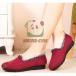 po Inte dotu mouton shoes shoes moccasin shoes winter pumps moccasin lady's boa Fafa - shoes slip-on shoes Loafer protection against cold 