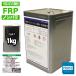低収縮タイプ　FRPポリエステル樹脂１kg　一般積層用　ノンパラフィン　FRP樹脂　補修