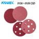 �R�o�b�N�X �X�[�p�[�A�V���b�N�X �f�B�X�N 125mm K120/K150 ���L�E���� �e��@/�R�o�b�N�X�@�X�[�p�[�A�V���b�N�X �f�B�X�N ������