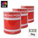 ڥ PG80 Ĵ ԥå 953 (Х) PIAGGIO ORANGE SUNRISE 顼١2kg ɤ2kg եåȡ3ȡ