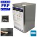 �����^�C�v�@FRP�s�O�a�|���G�X�e������0.5kg�@��ʐϑw�p�@�C���p���t�B���@FRP�����@��C