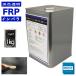 �����^�C�v�@FRP�s�O�a�|���G�X�e������1kg�@��ʐϑw�p�@�C���p���t�B���@FRP�����@��C