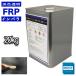 �����^�C�v�@FRP�s�O�a�|���G�X�e������20kg�@��ʐϑw�p�@�C���p���t�B���@FRP�����@��C