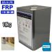 JASS8�Ή� �C�\�n�@FRP�h���p��|���G�X�e������18kg���@20kg�ʁ@�ό�@�ϐk�@�C���p���t�B��