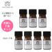 aroma масло 46 вид из можно выбрать 7 шт. комплект Prost Luxury Oil чистый эфирное масло каждый 2ml. масло бесплатная доставка 