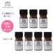  aroma oil 46 kind from is possible to choose 7 pcs set Prost Luxury Oil pure essential oil each 2ml. oil free shipping 