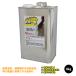  peeling off .[ peeling off most ] 4kg/ remover urethane paints outer wall super powerful paints 