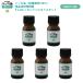 NEW!P.L.O - ka масло [ пищевая добавка стандарт ] 10ml×5 шт. комплект высококлассный мир вид незначительный груз затемнение в бутылке 