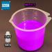  aqueous fluorescence paints ru rumen autograph s Ise i50ml fluorescence magenta sinroihi/ small amount . aqueous fluorescence paints black light lighting luminescence fishing comming off float painting 